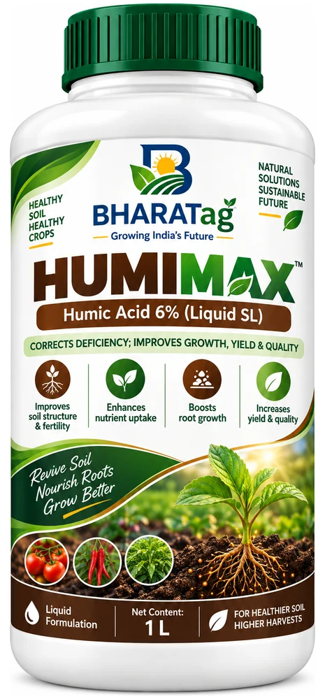 HUMIMAX