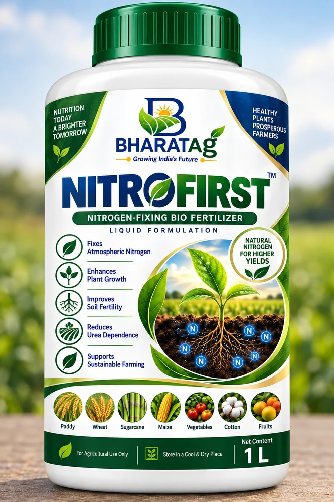 NITROFIRST