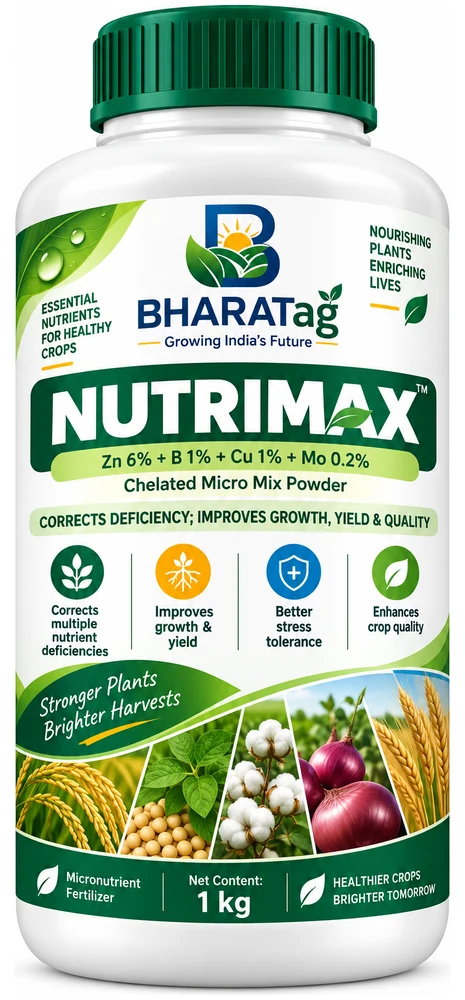 NUTRIMAX