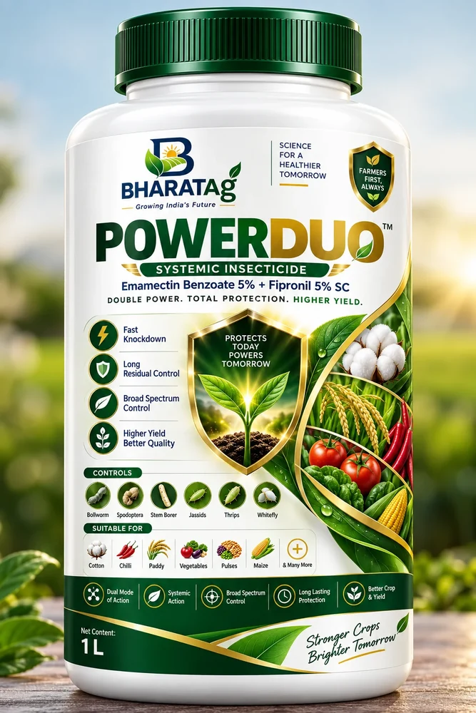 POWERDUO