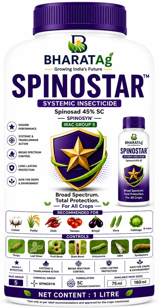SPINOSTAR